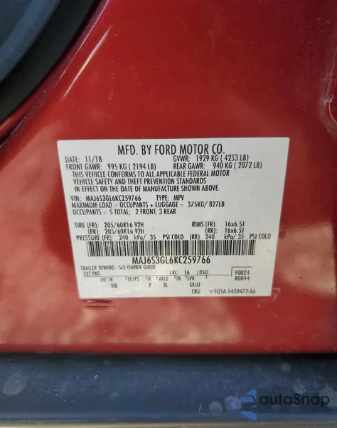 2019 Ford Ecosport Se из США, поврежденный, VIN MAJ6S3GL6KC259766